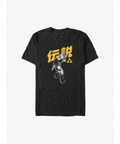 Nintendo Unisex Big & Tall Legend of Zelda Link Bow Shirt - Black