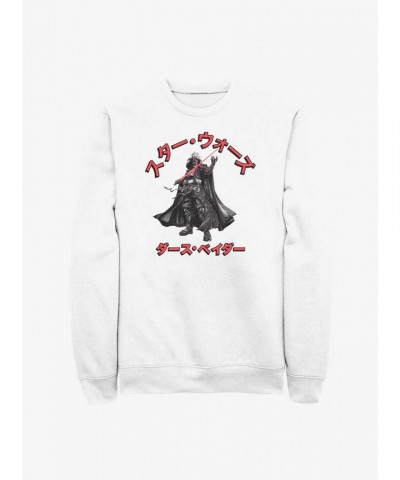 Star Wars Visions Inspired Darth Vader Crew Neck Sweatshirt - Men's White