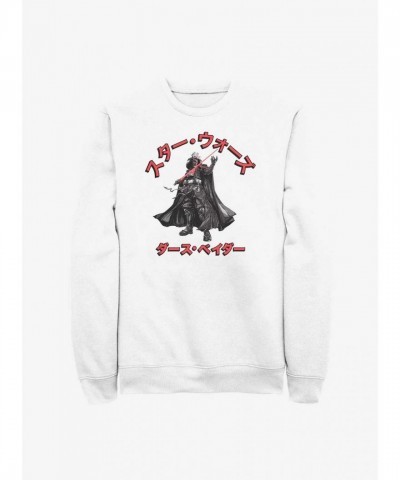 Star Wars Visions Inspired Darth Vader Crew Neck Sweatshirt - Men's White