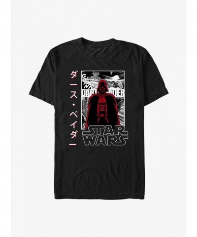 Star Wars Darth Vader T-Shirt in Japanese Print - Men's Black